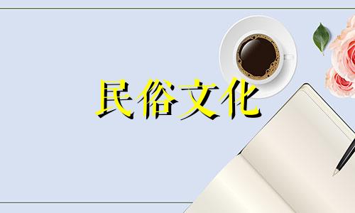 金剑锋和汕头火的联姻,将会减缓他们的财富发展。