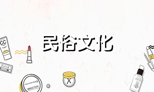 牛年出生的人适合什么生肖 牛生肖最好的生肖