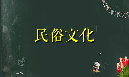 重字代表什么生肖？十二生肖的含义是什么？
