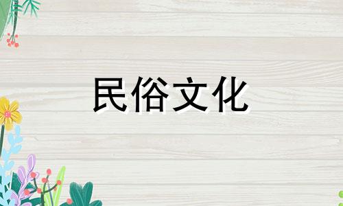 最有福气的三个生肖,哪些生肖最有福气 哪些生肖更有福气