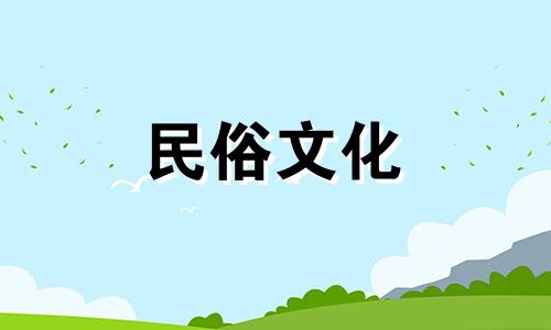 剑峰金明哪个行业比较发达？只需要符合八字的喜好和禁忌即可。