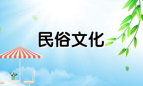建丰金属什么颜色最旺能提升运势，带来好运？