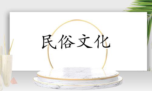 如果孩子生时不顺，运气不好，这个说法就极其关心发育。