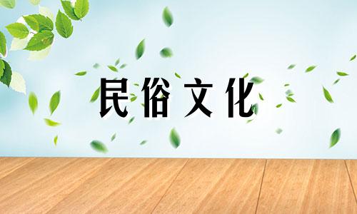  97属于什么生肖？ 1997年是什么生肖？