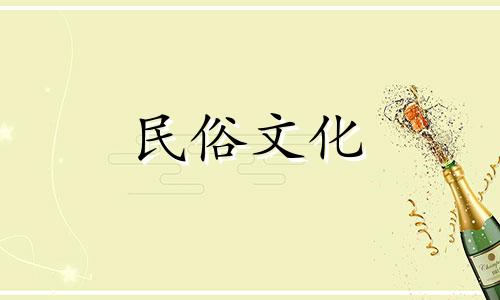 生肖年对照表、12生肖年对照表 生肖与属相对照表