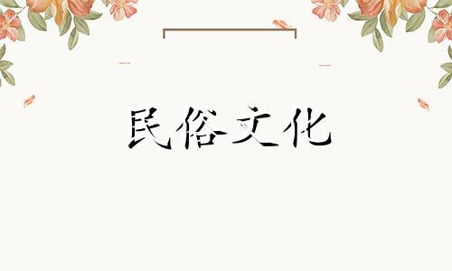 狗年出生的男士适合翡翠龙凤吊坠吗 十二生肖男士生肖吊坠