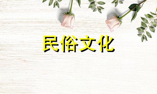  207年属于什么生肖？十二生肖中，207年属于什么生肖？