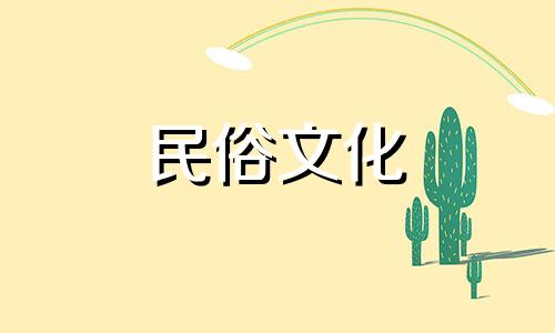 狗年出生的男人和什么生肖最配？属狗的男人和什么生肖最配？