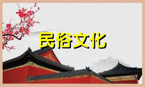 猪年出生的女孩子运气很好，让人羡慕