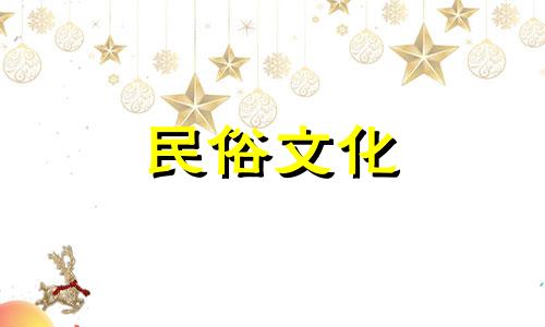 属羊的女人适合和哪些生肖相配呢?属羊的女生适合和哪些生肖相配呢?属羊的女人最适合什么生肖呢?