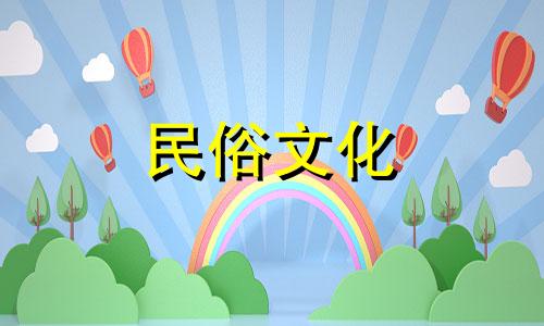 孩子一生最后的命运是什么？