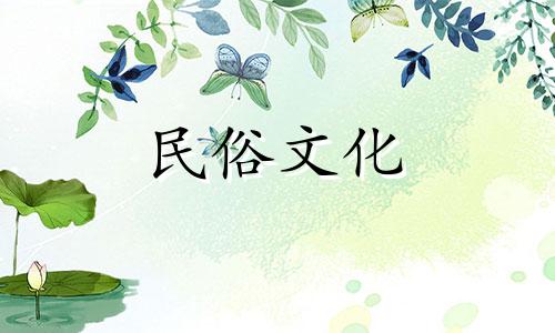 用手掌找出十二生肖的星座。十二生肖对应的生肖有哪些？  如何用手看生肖