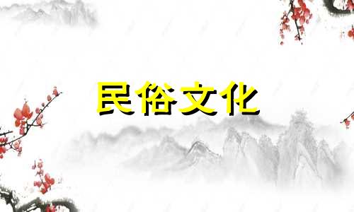 轻松识别目标并选择星座 以色列对应的星座