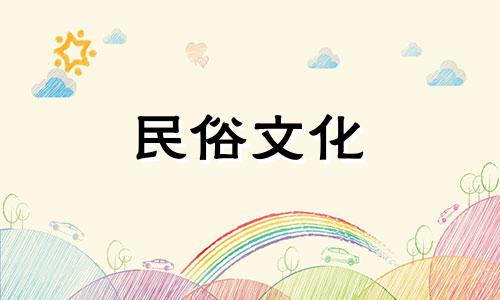 精神境界极高、能量极高的女性特征