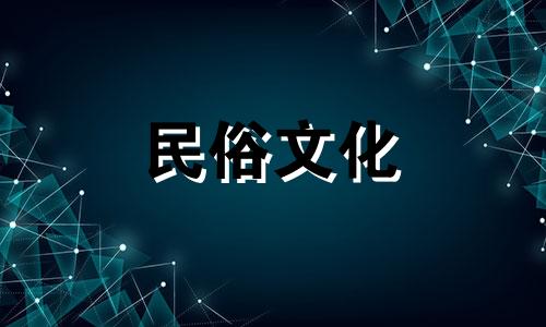 孙秀珍是什么生肖？帮助宝宝选择一个优雅而现代的名字。最好不要同名。