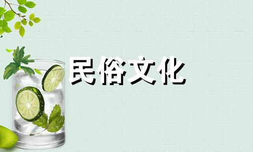  2021年生肖猪的人最忌讳什么生肖 今年生肖忌讳什么生肖