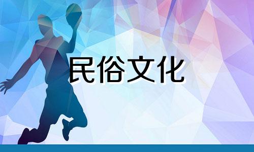 马的生肖与十二生肖相配。马年出生的人与哪些生肖相配？