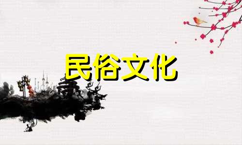 虎年出生的人的生肖吉祥物是什么，生肖虎的幸运盆栽是什么 虎年吉祥的生肖是什么