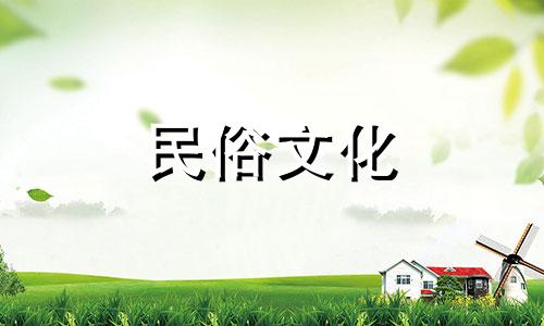 魔鬼在十二生肖中属于哪个星座 魔鬼的生肖和动物是什么