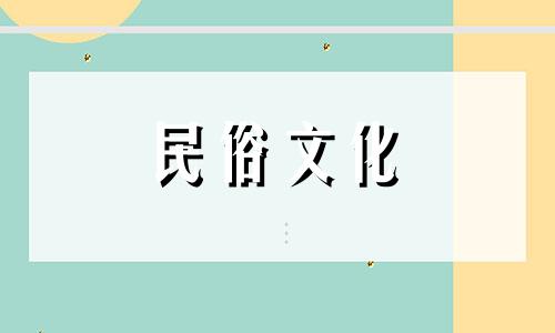 中国女孩代表什么生肖？美丽的女人代表什么生肖？