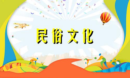 十二生肖是金蛇。十二生肖有哪些缺点？ 2001年蛇的五行是什么？如何分析金蛇人的命运？