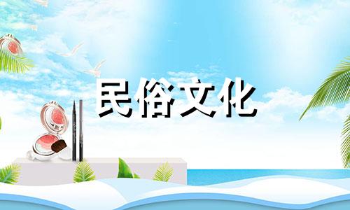 你想打包什么？选择一个生肖 哪些生肖适合酿酒