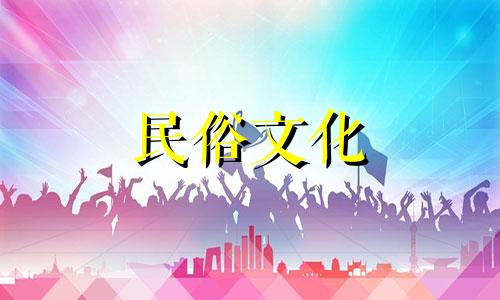 十二生肖卡是随机的吗？  生肖卡必须是同一生肖吗？