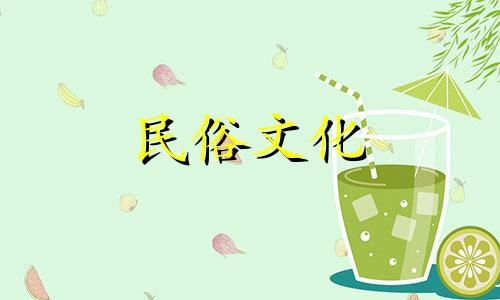 十二星座中哪个星座最聪明 哪个星座最聪明