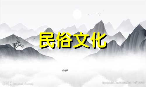 鼠年出生的女孩起什么名字好 十二生肖头像女孩名