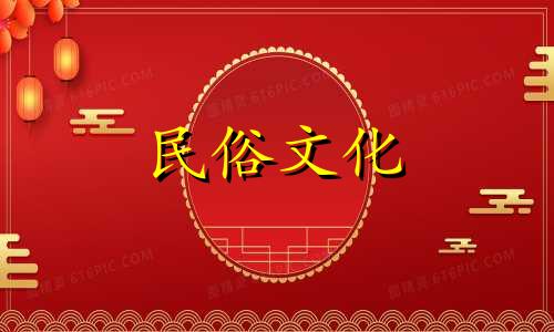 我可以佩戴与自己的星座相匹配的星座吗？我可以佩戴自己的星座吗？佩戴十二生肖翡翠吊坠有哪些细节？