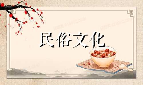 女孩寻求婚姻奇迹的地方