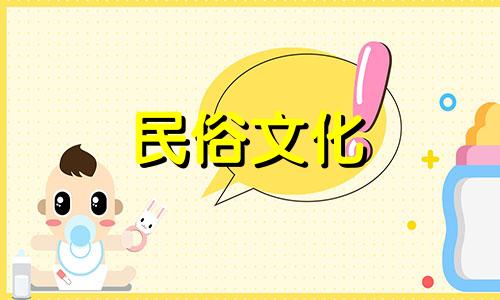  2006年狗年要注意什么 2006年太岁生肖