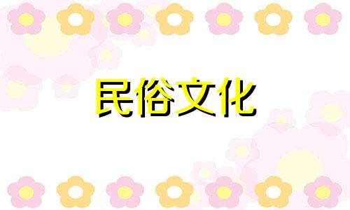 如何解决期盼已久的婚姻问题？求婚最有效的方法