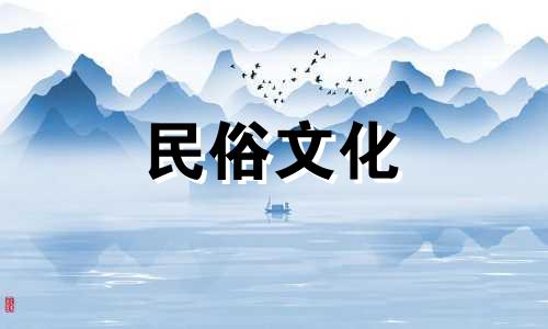 十二生肖排序图片(四大生肖图片大全集)