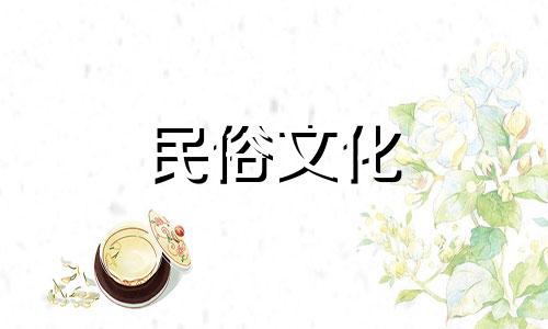 星座改变运势之前太痛苦了