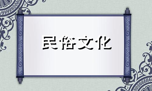属虎与什么生肖相配？  属虎的生肖与什么生肖相配