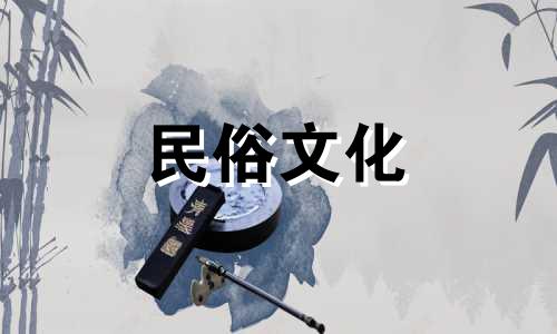 “行善积德”四个字指的是什么生肖？  这四个字代表什么生肖？