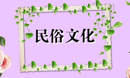 十二星座中哪个星座最好 十二星座中哪个星座最好