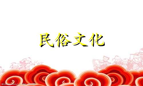  1997年什么生肖最好，1997年属牛人最佳婚姻图 8月11日最佳生肖