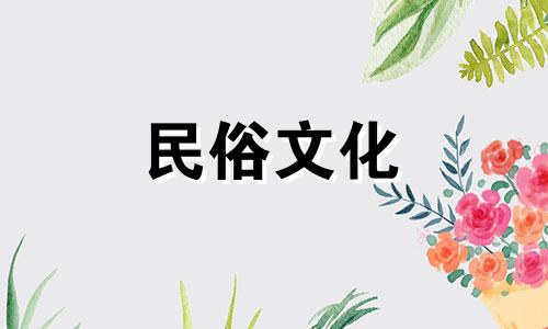 辣妹和帅哥能否让老公发财？