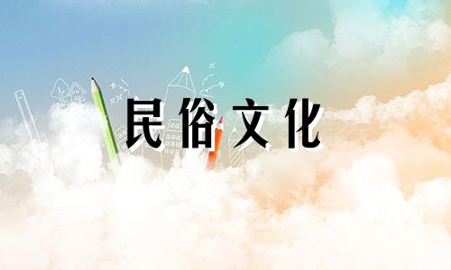 十二生肖中有哪些祸害 扰乱世界的生肖有哪些