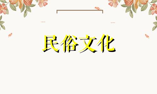 猪年出生的人最适合什么生肖？  猪年出生的人最适合什么生肖