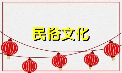 十二生肖相配的星座有什么寓意呢？与虎相合的六个生肖代表什么意思？三个生肖和六个生肖相配是什么意思？