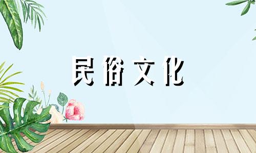 蒋介石是哪一年出生的? 蒋介石是什么生肖?