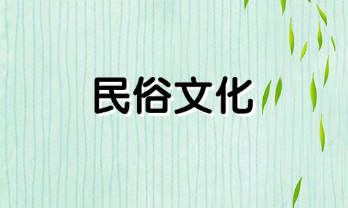  1942 年是哪一年？ (1942年生肖)