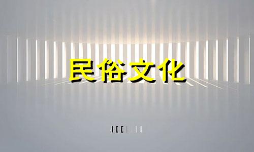 你怎么知道你的好运什么时候会来呢？