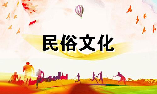 生肖兔无法抗衡的三大生肖。属兔与哪些生肖不相配？