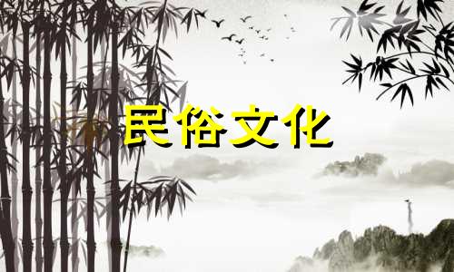 白羊座哪个星座运势最好 男白羊座女最好的星座