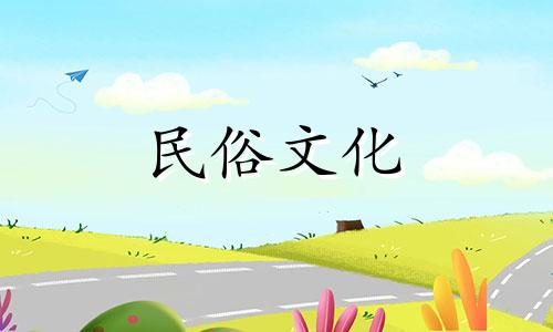 人、木、金为什么不相冲突呢？人、木、金的婚姻怎么样？