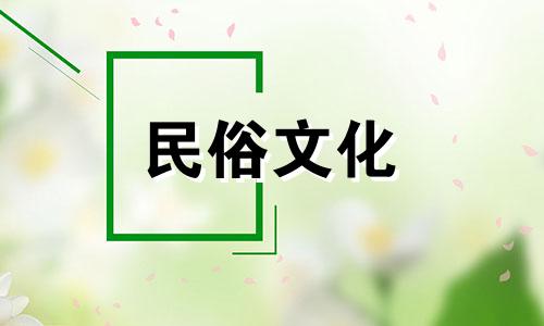 属猪人2024年全年运势如何 属猪人的运势如何